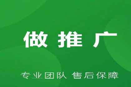 成功案例：SEM竞价代运营助力企业突破瓶颈